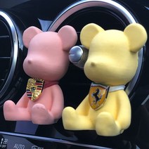 쏠라티방향제 쏠라티 차량용 방향제 디퓨저 차종 맞춤 제작 핸드메이드 석고, 기본ㅣ피치