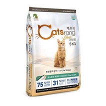 고양이 구내염 예방 프로폴리스 사료 5kg 길냥이 반려묘밥 건식 일반식 애묘용 영양식 고영희 건강식