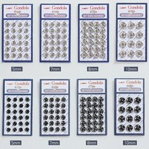 자투리 스냅단추 5mm 7mm 8mm 10mm 택1, 스냅단추 7mm흑니켈