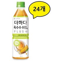 롯데칠성 더하다 옥수수수염차 플러스 500ml x 24개 곡물차 액상차 차음료 식이섬유음료, 상세페이지 참조