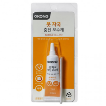 강마루본드 접착제 보수제 벽보수용 못구멍 틈새 나사구멍 아트월 메꾸미 퍼티
