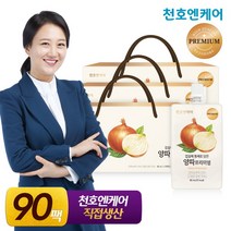 [천호엔케어] 국산 양파즙 프리미엄 80mL 30개입 3박스/천호식품 양파진액, 상세 설명 참조, 상세 설명 참조