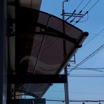 캐노픽스 650 X 1700 이동식 농막 차양 접이식어닝 창문 비막이 어닝만들기 6평 농막, 그린렉산 검정 브라켓 검정 바
