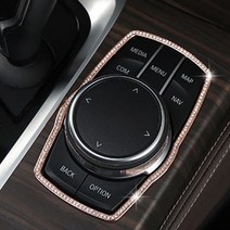 BMW 악세사리 신형5시리즈 조그다이얼 라인 크리스탈 용품 큐빅, B5 조그라인 실버