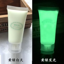 야광페인트 형광 아크릴 얼굴, 황록광 1지(18ml)