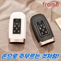 온열 손마사지기 핸드 손가락 손목 손 마사지기 안마기 마사지기계, 블랙