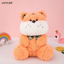 CNTCSM 하그 시리즈 뽀글이 장난감 피규어 토끼 돼지 곰돌이 인형 소프트 쿠션 인형 선물, 황색호랑이를 앉히다, 33센티