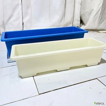 청년농부 초화박스 직사각화분 플라스틱화분 모종박스 베란다텃밭 유치원텃밭, 포함, 블루