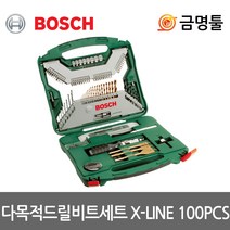 보쉬 X-Line100 기리세트 목재 철재 콘크리트비트 드라이버비트셋트 케이스포함, 1개