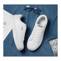 셀러허브(잡화) [라일리] Rly 남자스니커즈신발 2컬러 1P 로우탑 베이직 운동화