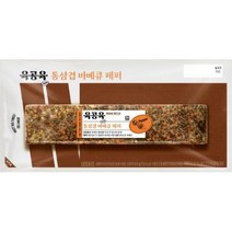 CJ 육공육 캠핑 출장 훈제 통삼겹 바베큐 페퍼 300G, 8개