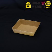 마카롱포장지 샌드위치(트레이) (KP)DRP-4 크라프트 50개x10봉 샌드위치포장용기 핫도그종이트레이/뚜껑별도
