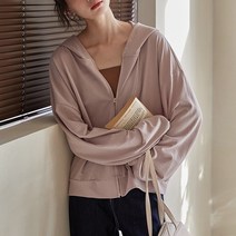 시안 롱 슬리브 집업 후드