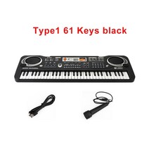 61 키 전자 오르간 usb 디지털 키보드 피아노 악기 어린이 장난감 마이크 전기 피아노 어린이 어린이, type1 61 키 블랙