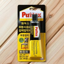 열 물 충격에 강한 투명 접착제 50G 코르크 베니어 판지 금속 섬유