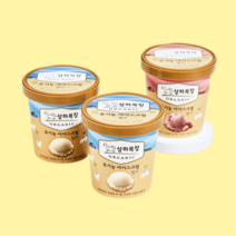 상하목장 유기농 아이스크림 밀크 474ml 2개+딸기 1개 총 3개 _냉동