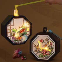 아트랄라 전통초롱 팔각등 (1인용) 전통등 만들기패키지 명절만들기 미술 놀이 DIY 키트, 02_남색등