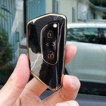 폭스바겐 ID4 골프8 키케이스 TPU 스킨 커버 용품, 가죽스트랩 (그레이블루)