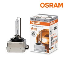 [오스람] 올뉴K3 18년- HID 전조등 D1S XENARC [E1인증]