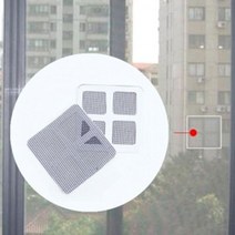 보수 패치 대형 방충망 찢어진 구멍 스티커 1p, 본상품