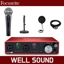 [홈레코딩] 포커스라이트 스칼렛 4i4 오디오 인터페이스 SHURE 슈어 SM58 SK 일자형스탠드 팝필터 케이블 녹음 방송용 패키지, 스칼렛4i4+sm58 sk+팝필터+케이블+일자형스탠드