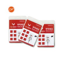 1+1 콘센트 패치형 소화기, 2＋1 빨강 표준타입