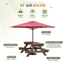 원목 야외테이블 야외용 파라솔 탁자 테라스 정원 야외 안뜰 부식 방지 목재 테이블과 의자 조합 정원 빌라 테라스 방수 태양 보호 마당 레저 테이블, L.길이는 맞춤설정 가능하며 고객센터에 문의하세요