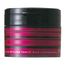 나가노 Style Tant 왁스 7 Natural