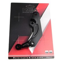 캘리퍼 커버 4p브레이크 패드 교환기 cnc 오토바이 small 크랩 스 디스크 펌프, 검은색