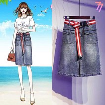 77우먼스 여성 헤일청치마 벨트포함 빅사이즈 A라인 데님 스커트 미디 면 5컬러 헤일 청치마 이월 이월상품 데일리룩 [리현커머스]