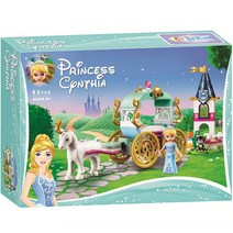 매직놀이공원입구 보트 캠핑카 미아의집 아트스쿨 재활용트럭 세일링보트 해변글램핑 워터파크 숲속캠퍼밴과요트 바다지킴이 레고 프렌즈 호환 블록, 신데렐라의 드림 마차 투어