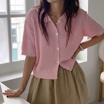 리리사 가디건 반팔 스웨터 터틀넥