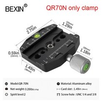 BEXIN 카메라 클램프 퀵 릴리스 삼각대 마운트 어댑터 직업 dslr 스탠드 휴대용 a, CHINA_QR70N