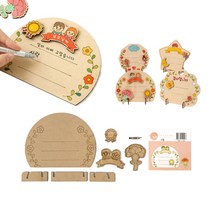 민화샵 어버이날 나무 감사패 카네이션 브로치 색칠 꾸미기 만들기 세트, 어버이날-별