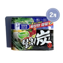 홈즈 탈취탄 양문형 냉장고용 본품, 240g, 2개