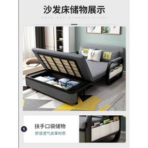 접이식 공간활용 1인용 사무실 병원 배드 좁은방 소형, 폭0.8미터(스폰지5+라텍스2)보관2미