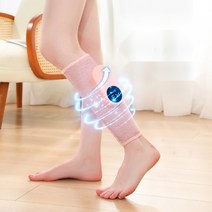 공기압 안마기 마사지기 종아리 온열 무선 마사지건 에어, 핑크