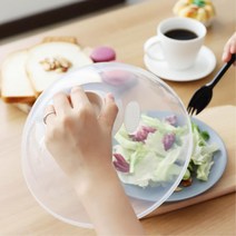 베이커리 위생 덮개 투명 손잡이 빵커버 먼지차단 반찬 케잌보관 부엌 돔, 그레이, 1개