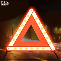 el1986 접이식 형광 차량용 안전삼각대 비상삼각대 1P, 단일 수량