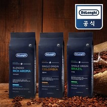 [드롱기] 프리미엄 원두 250g (콜롬비아/브라질/리치아로마), 싱글오리진 콜롬비아