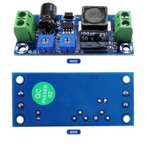 2A 가변 스텝 다운 CC CV 정전류 전압 전원 배터리 충전 제어 DYKB DC-DC 8-36V ~ 1.25-30V 12V 24V