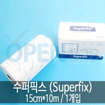 밴드골드 부직포반창고 슈퍼픽스 2004 (15CM X 10M)