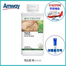 암웨이 이스트비 (270정) + 사은품 (치약) 증정 [우체국택배/신화통상]