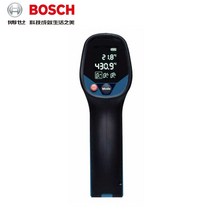 적외선 온도계 비접촉 컬러 LCD 고정밀 보쉬 GIS500, 보쉬 GIS500 표준 +충전식 배터리 세트