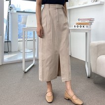 벨트 바스락 면 핀턱 주름 앞트임 H라인 롱 스커트 3col