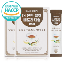 국산 배도라지청 어린이 배도라지 발효 도라지 생강 진액 농축액 유아 키즈 도라지청 스틱, 200g, 2개