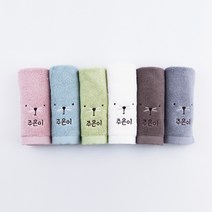 [주문제작]어린이집네임수건해피페이스, 03해피페이스_팬더, 송월_Gray