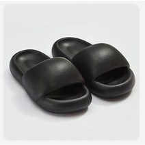 제이드슈 EVA 뭉실 구름 슬리퍼 4cm 리커버리 푹신한 거실화 발편한 실내화 키높이 여성 남성 패션 소프트 아치 쿠션