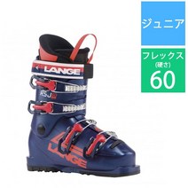 랑게 LANGE RSJ 60 LBL5140 LEGEND BLUE 22.5cm 22-23 new 모델 스키 부츠 주니어