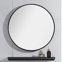 [나카요시2022거울] 인뮤즈 인테리어 화장대 욕실 원형거울 600mm, 블랙